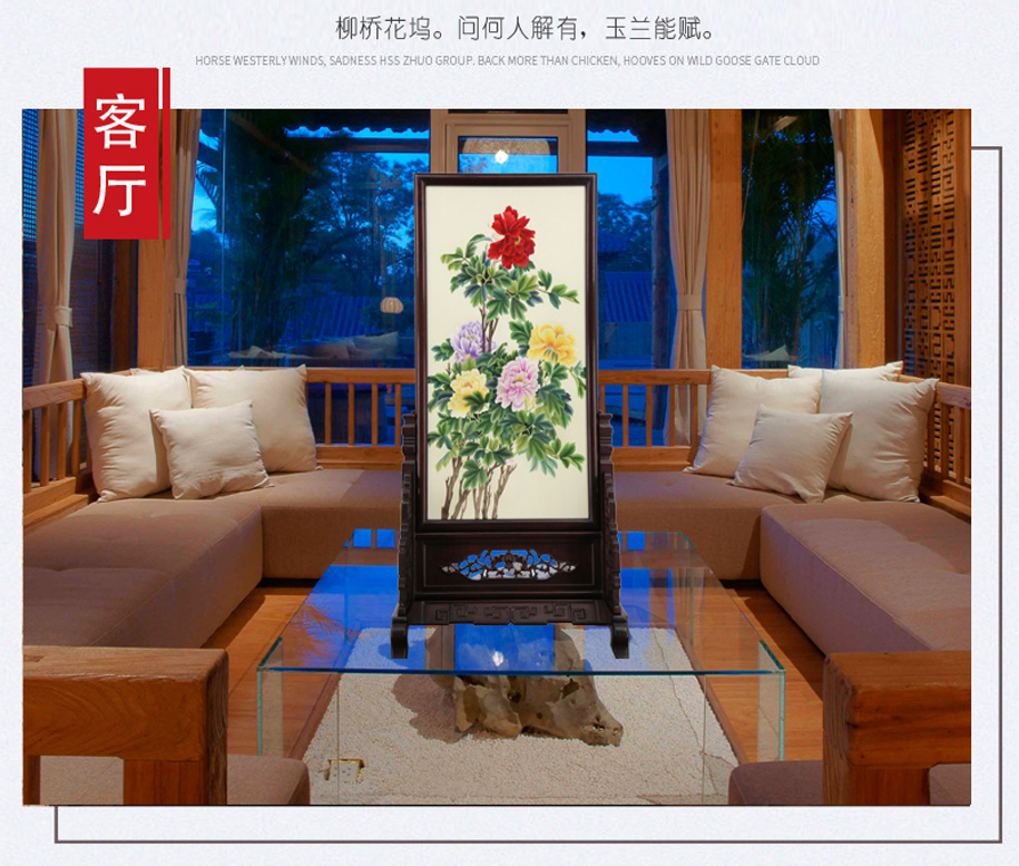 苏绣 苏绣