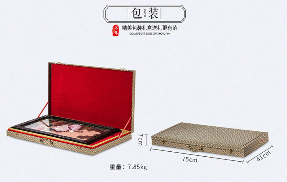 苏绣礼品 苏绣礼品