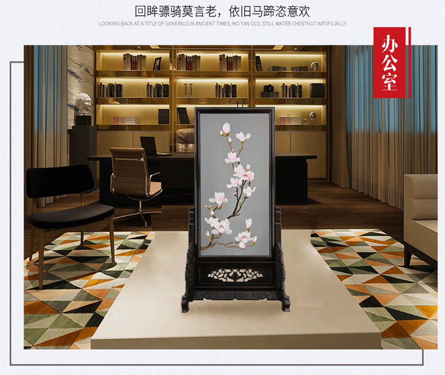 纯手工刺绣玉兰 纯手工刺绣玉兰
