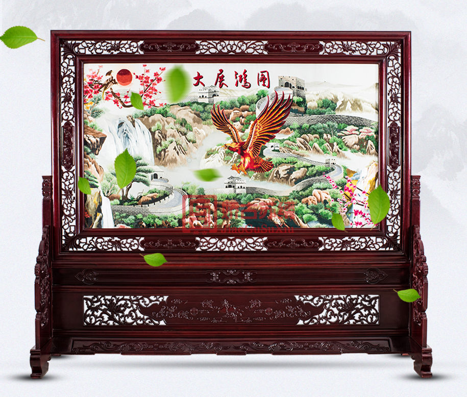 大展鸿图-普通木915_02 大展鸿图-普通木915_02