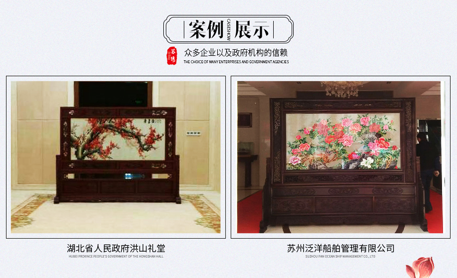 荷塘满园915_12 荷塘满园915_12