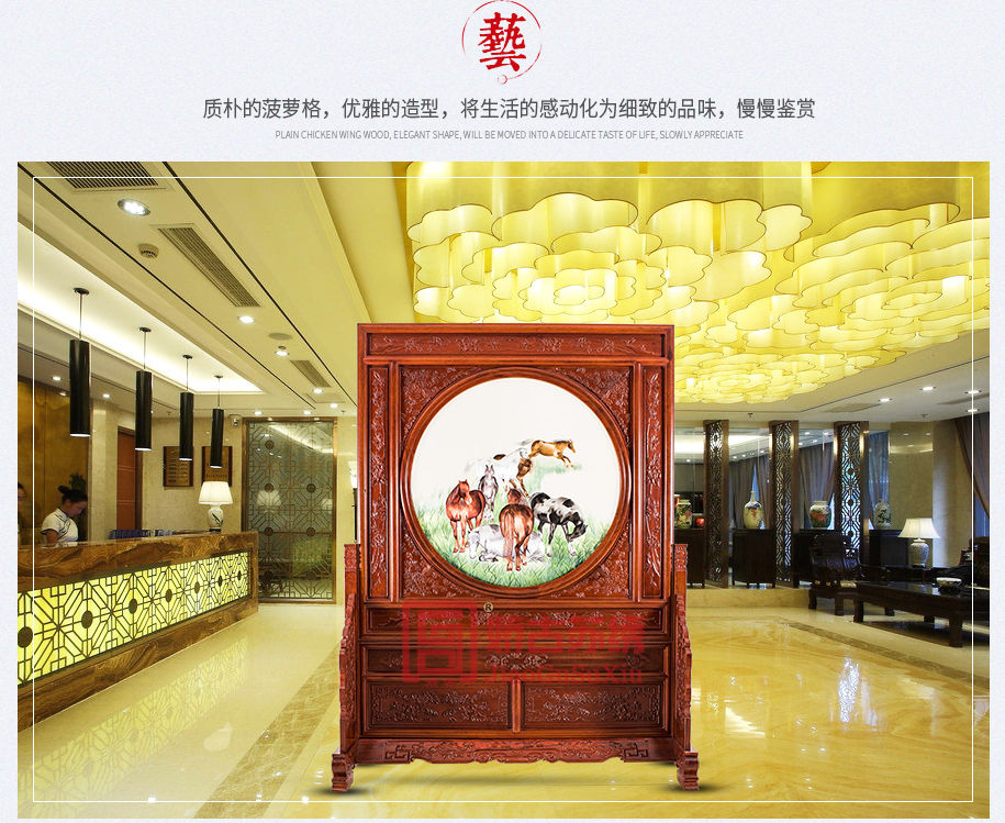 骏马图苏绣屏风 骏马图苏绣屏风