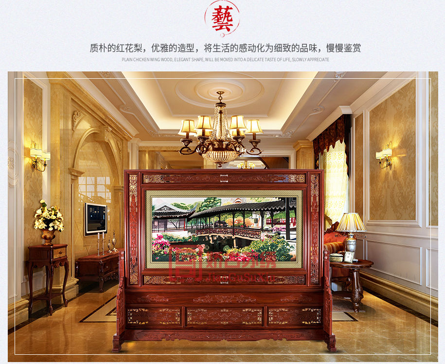 江苏特色工艺品 江苏特色工艺品