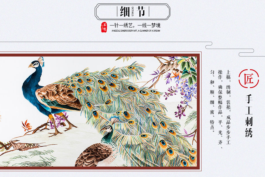 欣欣向荣915_09 欣欣向荣915_09