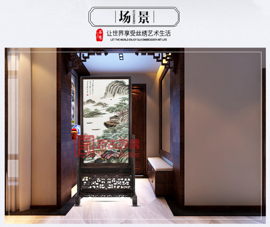 乔迁新居贺礼 乔迁新居贺礼