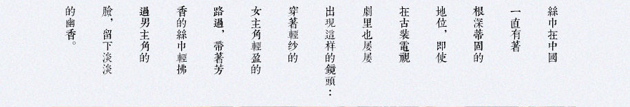 大牡丹带小花915_11 大牡丹带小花915_11