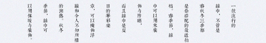 大牡丹带小花915_14 大牡丹带小花915_14