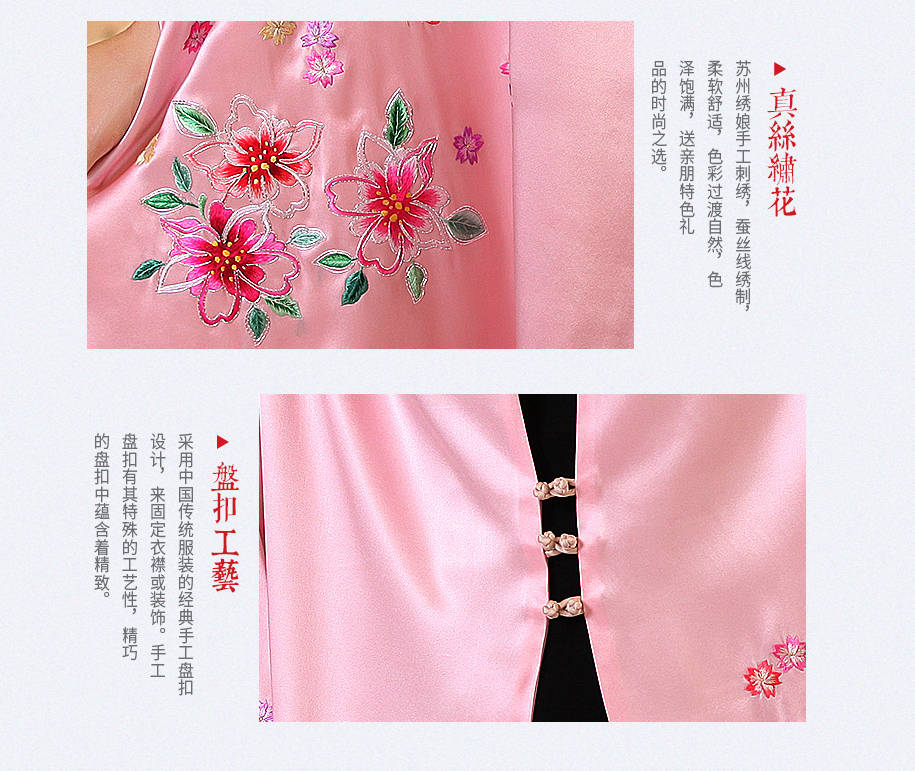 手工绣花银线花朵915_22