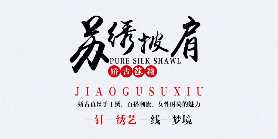 真爱永远915_01 真爱永远915_01