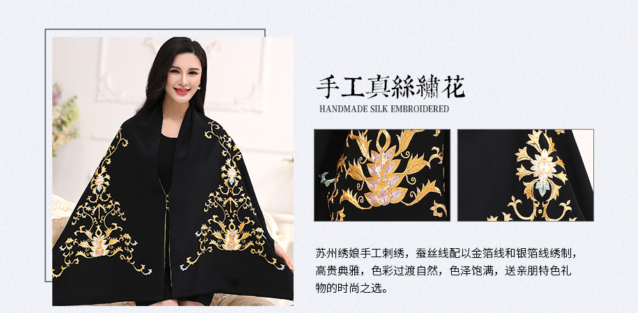 真爱永远915_05 真爱永远915_05