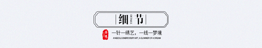 真爱永远915_11 真爱永远915_11