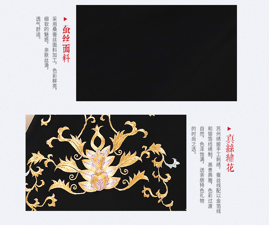 真爱永远915_12 真爱永远915_12