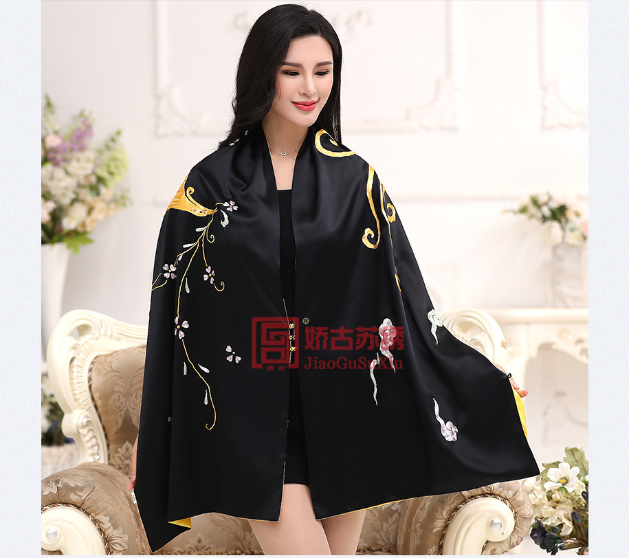 锦绣前程-915_02 锦绣前程-915_02