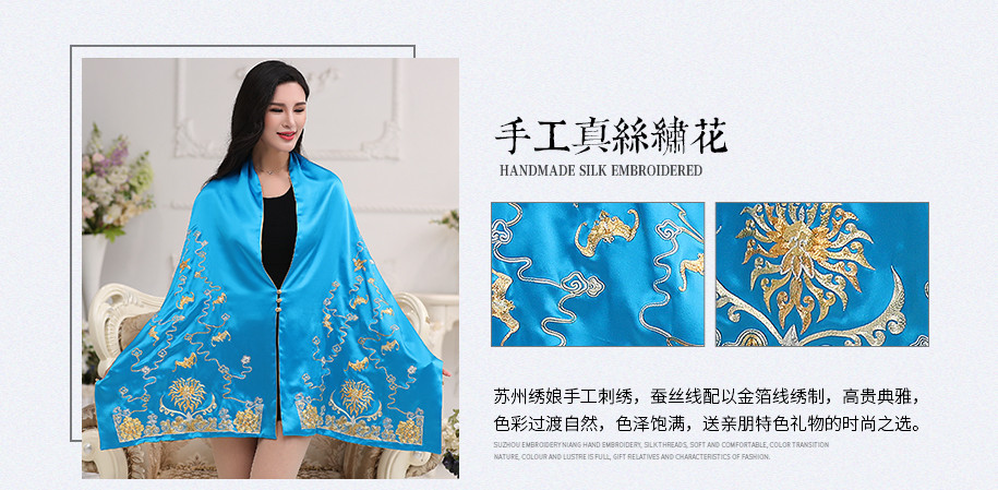 孔雀蓝如意纹915_05 孔雀蓝如意纹915_05