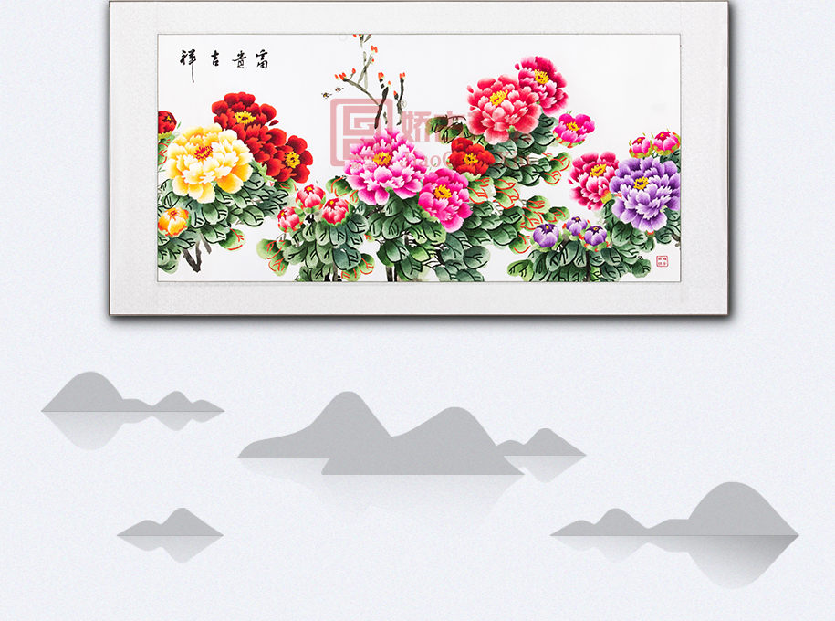 富贵吉祥915_02 富贵吉祥915_02