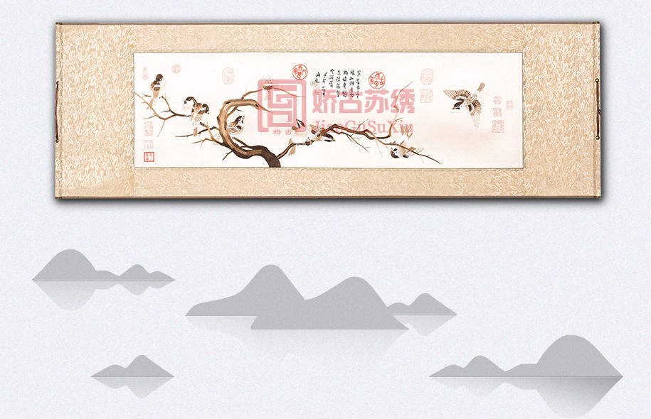 寒雀图915_02 寒雀图915_02