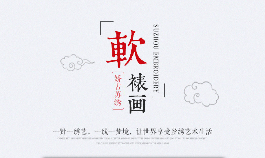 两只孔雀915_01 两只孔雀915_01