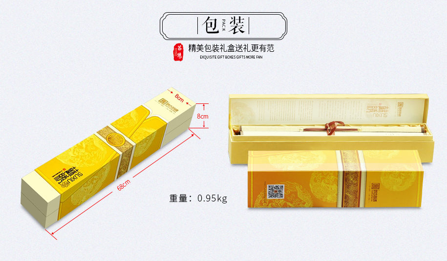 两只孔雀915_05 两只孔雀915_05