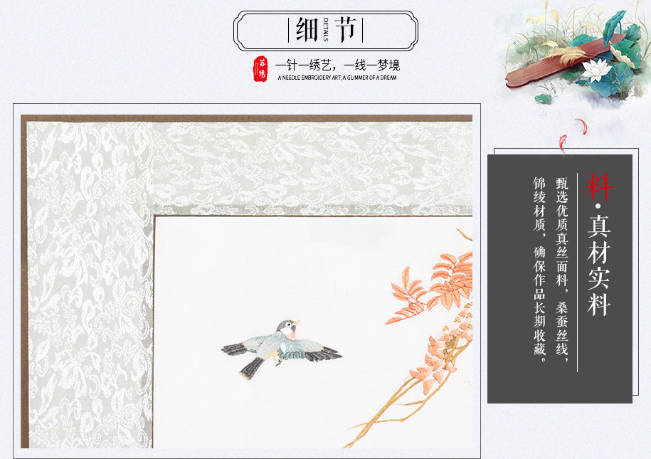 两只孔雀915_09 两只孔雀915_09
