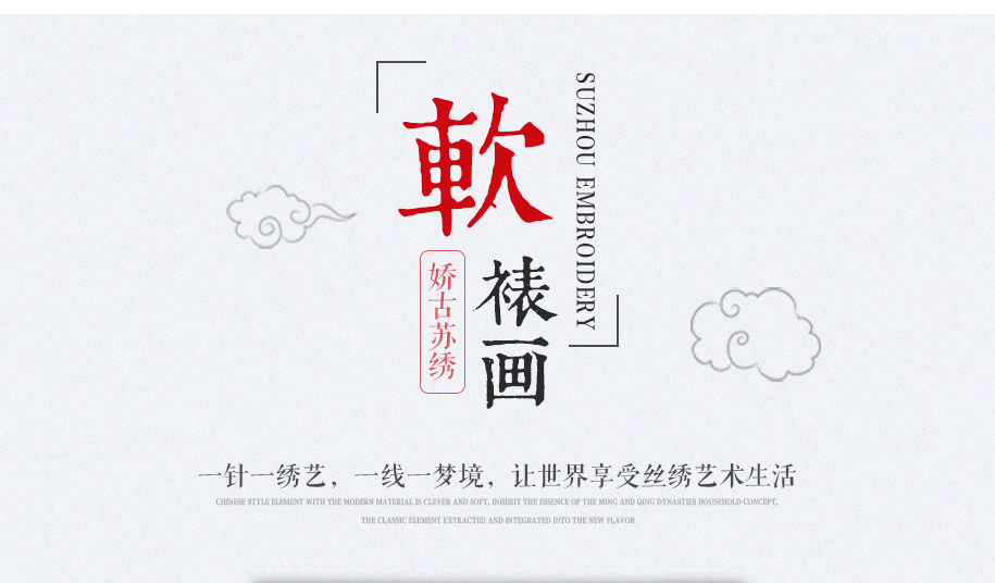 麦穗915_01 麦穗915_01