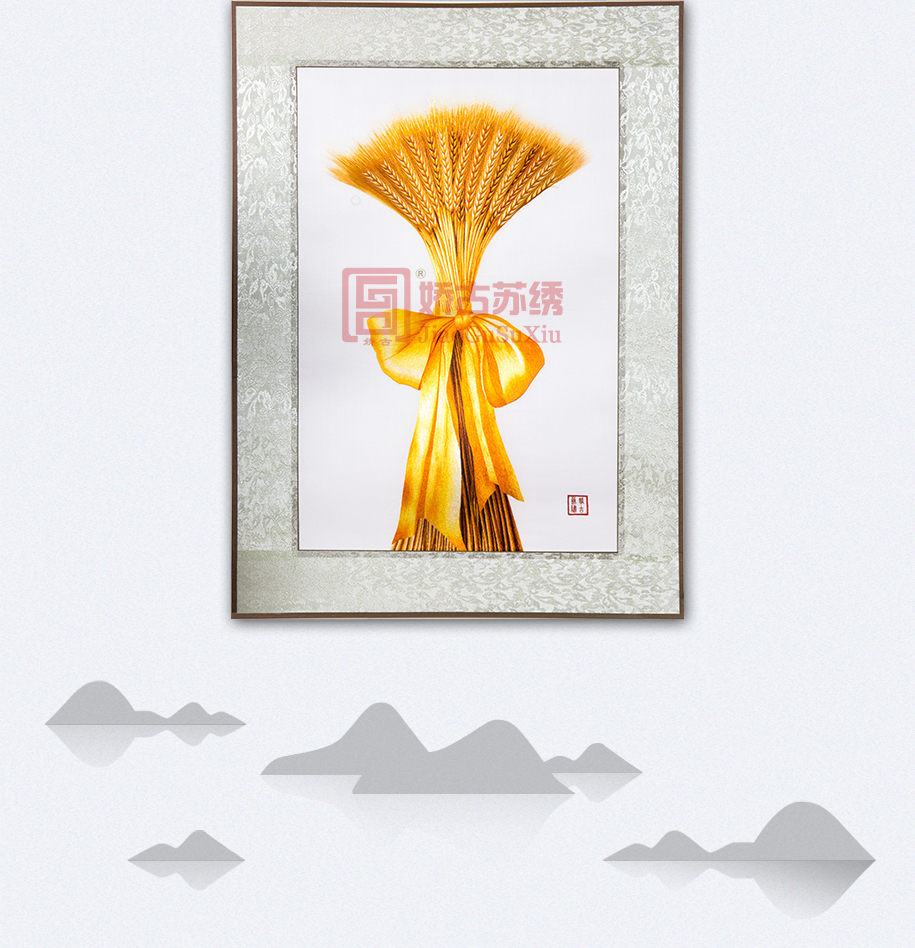 麦穗915_02 麦穗915_02