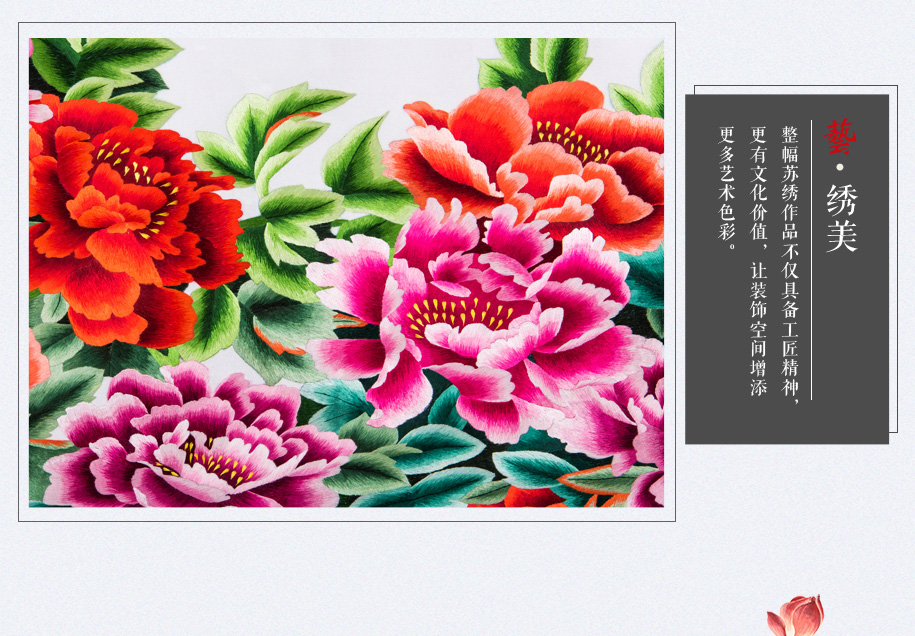 荣华富贵915_10 荣华富贵915_10