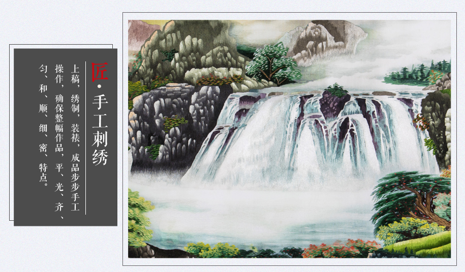 旭日东升915_09 旭日东升915_09