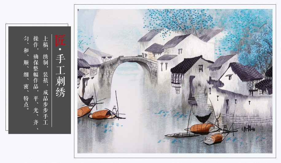 湖畔月色915_09