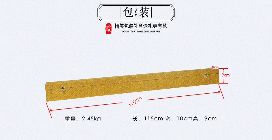 天香国色915_04 天香国色915_04