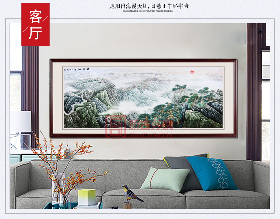 苏绣哪里买 苏绣哪里买