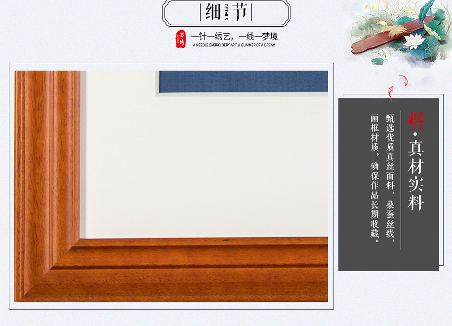 富贵满堂915_07 富贵满堂915_07