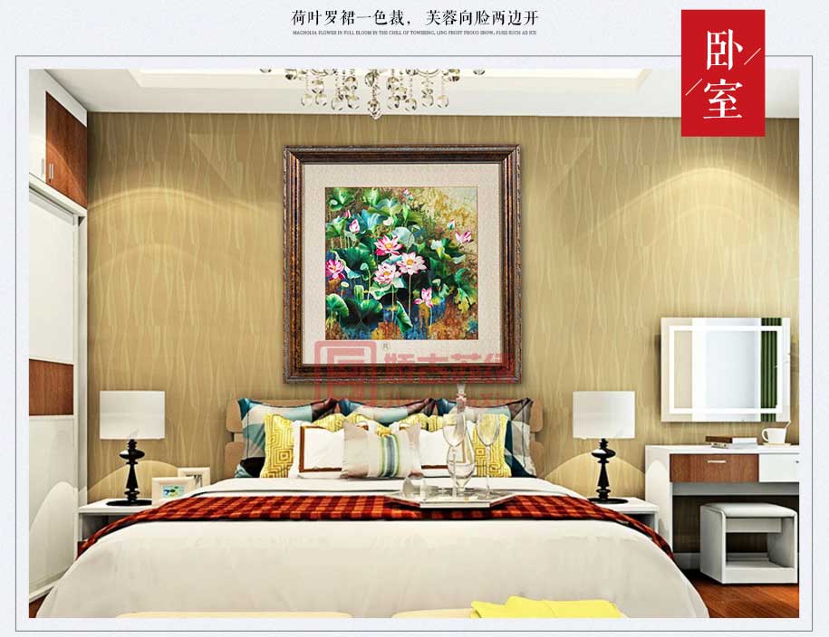 庄园酒店会所装饰画 庄园酒店会所装饰画
