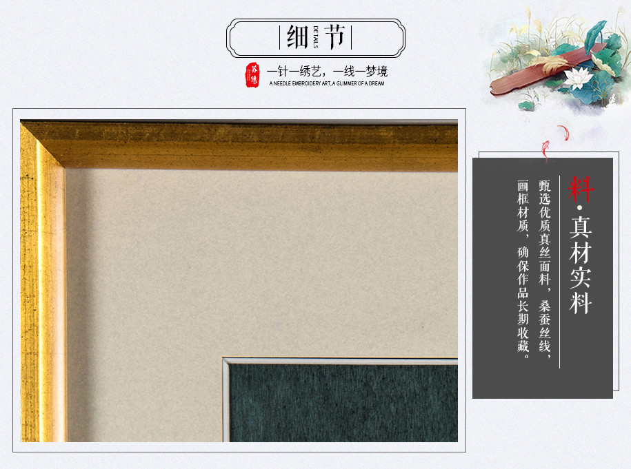 红瓷瓶915_07 红瓷瓶915_07