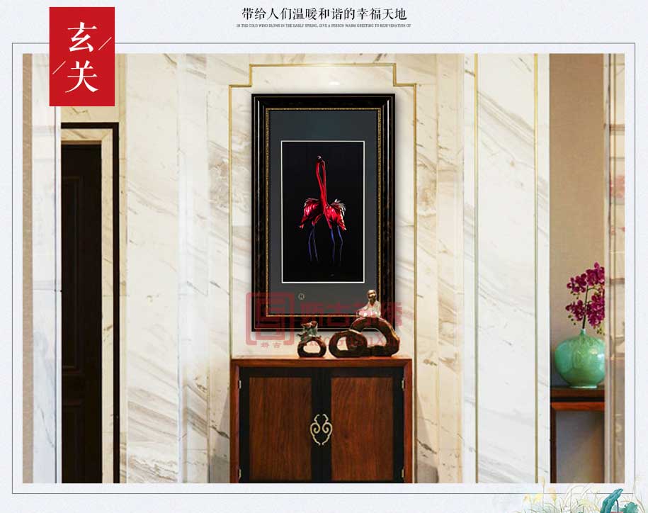 玄关刺绣挂画 玄关刺绣挂画