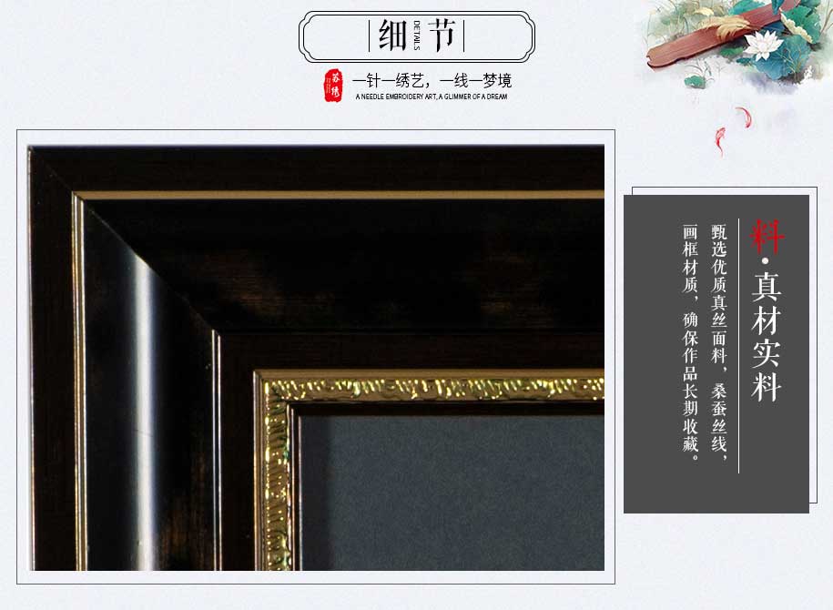 火烈鸟915_08 火烈鸟915_08