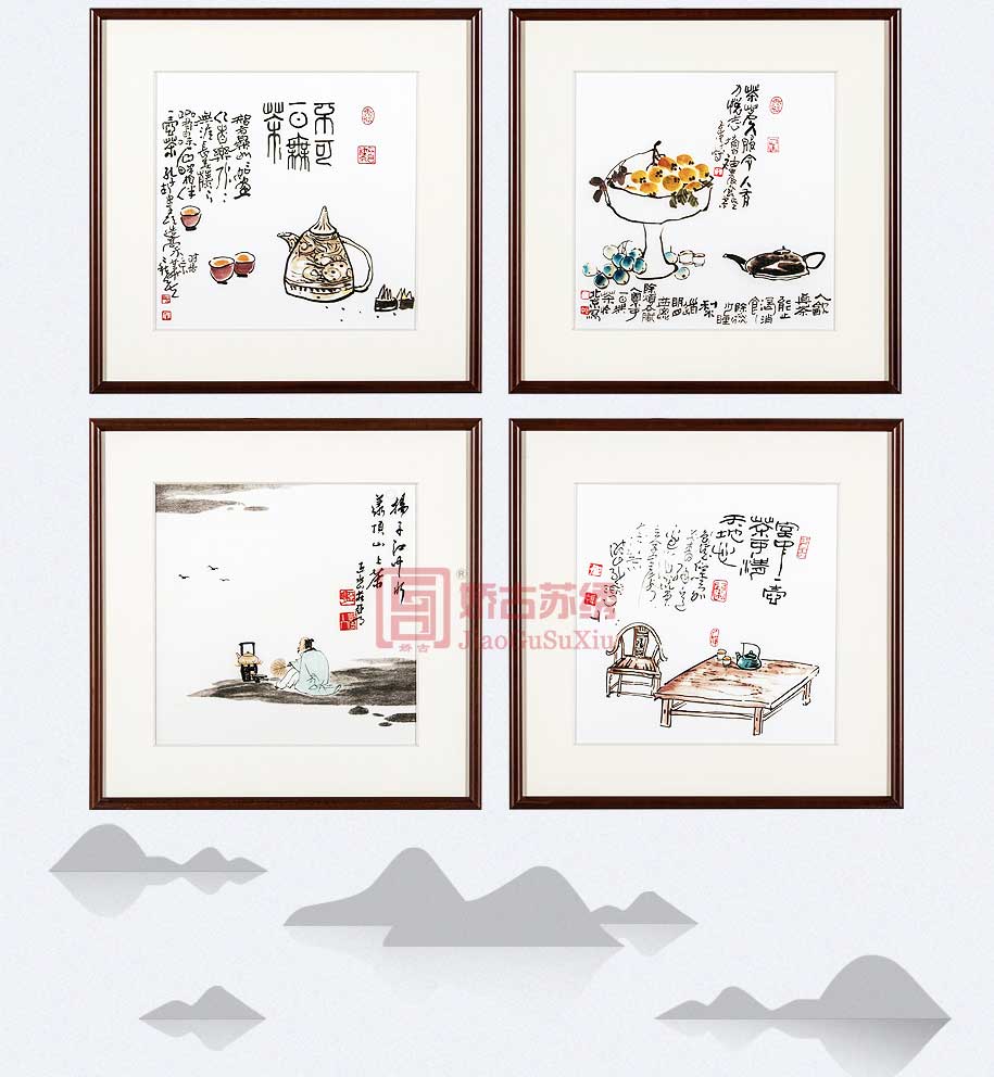 品茶图苏绣装饰画 品茶图苏绣装饰画