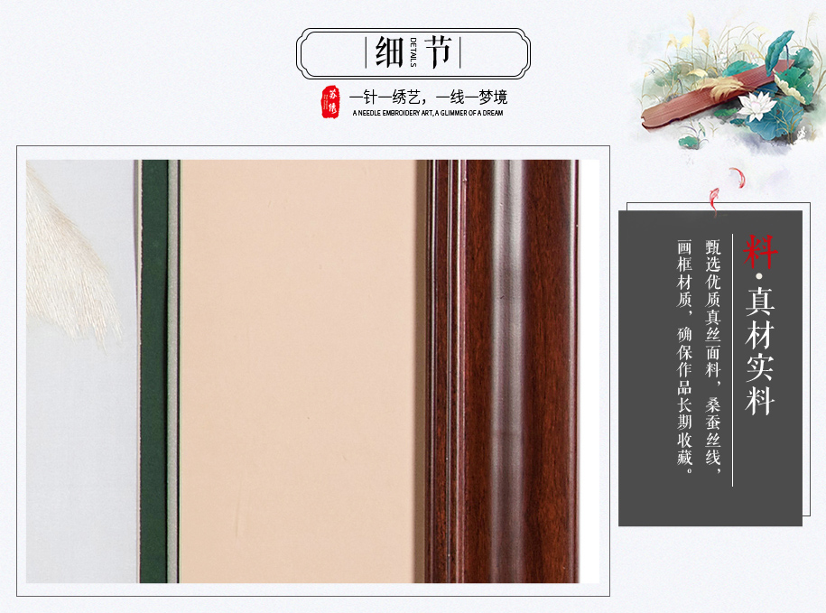 盛世八骏915_07 盛世八骏915_07