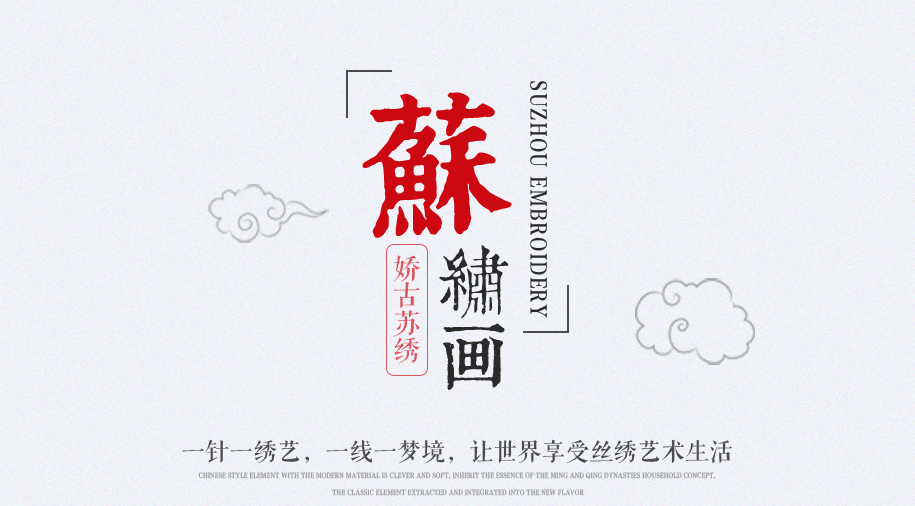 葡萄女孩_01 葡萄女孩_01