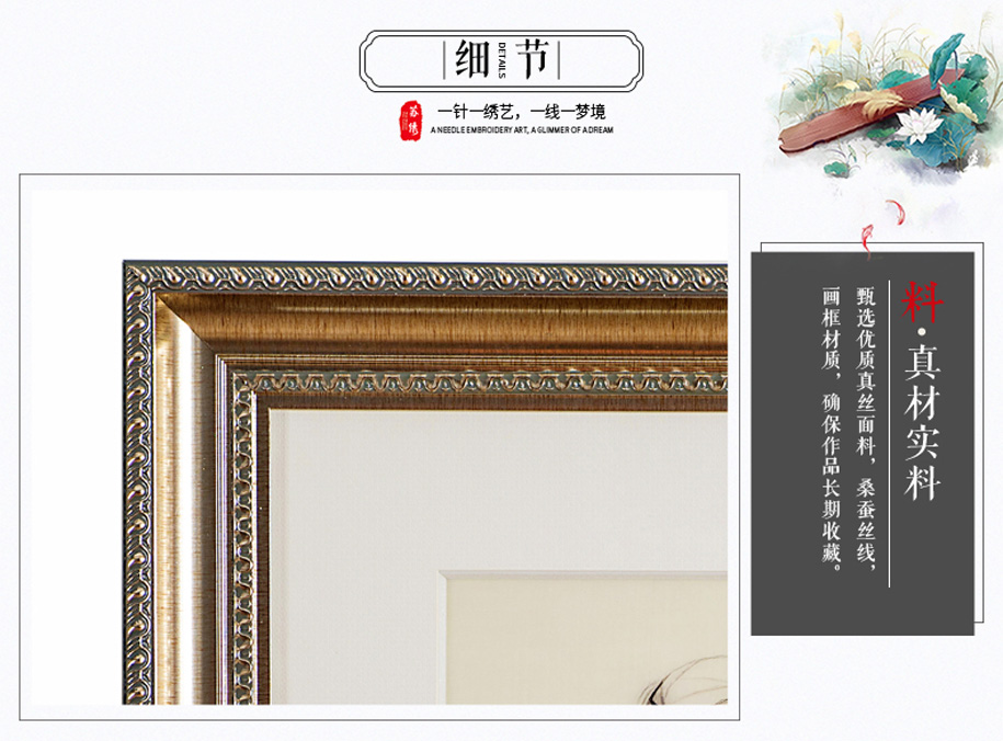 一团和气915_07 一团和气915_07