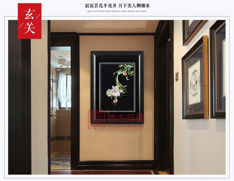 虞美人915_06 虞美人915_06
