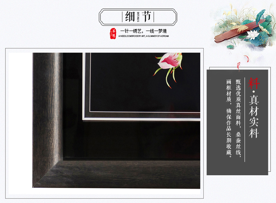 虞美人915_07 虞美人915_07