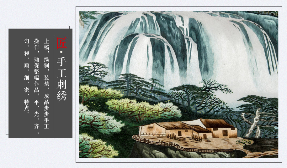 源远流长915_08 源远流长915_08