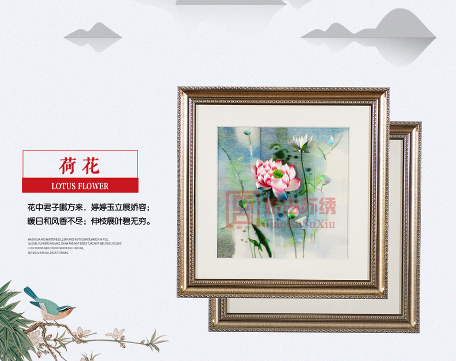 方形荷花奢华挂画 方形荷花奢华挂画