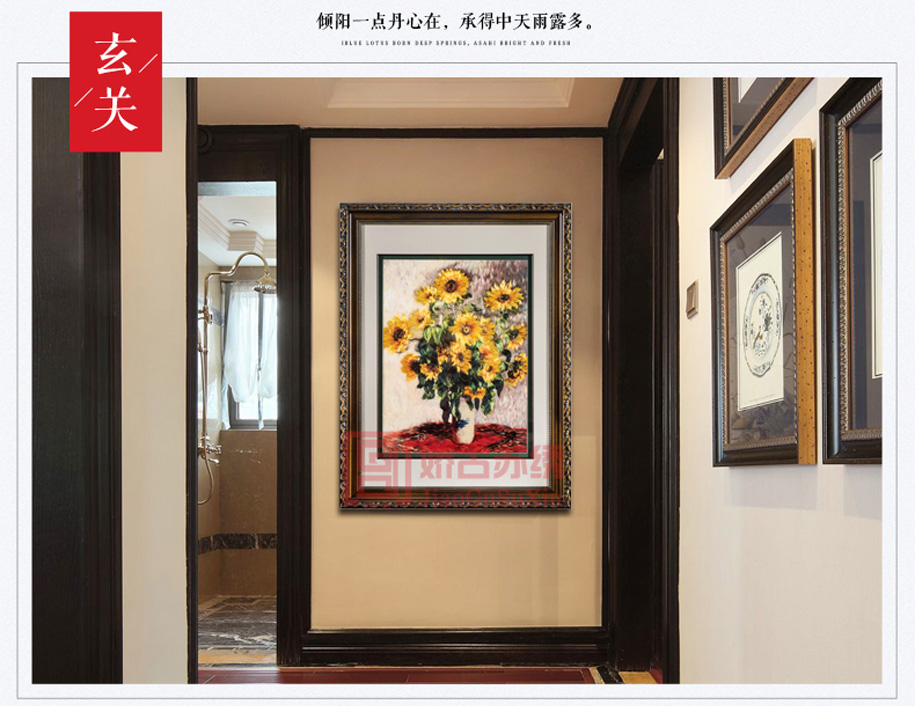 向日葵915_06 向日葵915_06
