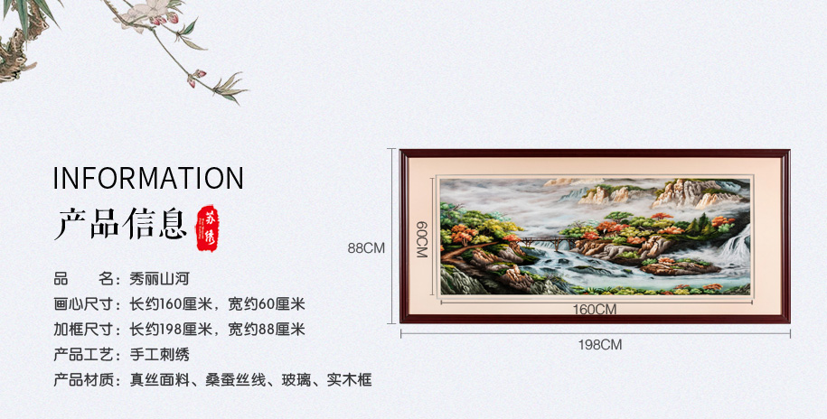 小桥流水915_03 小桥流水915_03