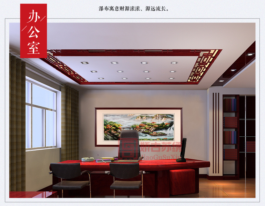 小桥流水915_06 小桥流水915_06