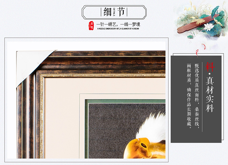 苏州特色手工艺品 苏州特色手工艺品