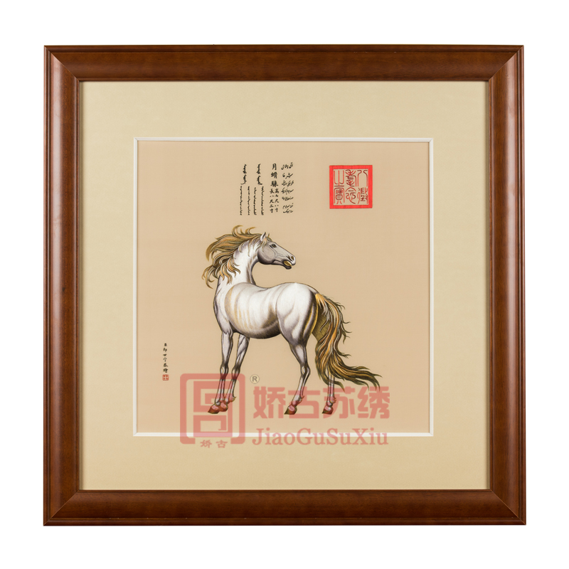 精品苏绣装饰画|清代宫廷画匠【郎世宁】骏马图刺绣成品|苏绣字画收藏