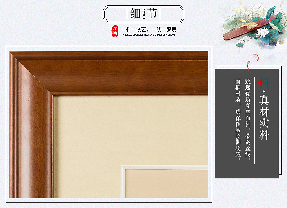 苏州特色手工艺品 苏州特色手工艺品