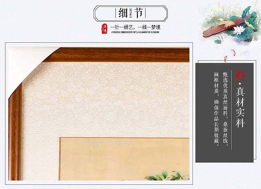 苏州特色手工艺品 苏州特色手工艺品